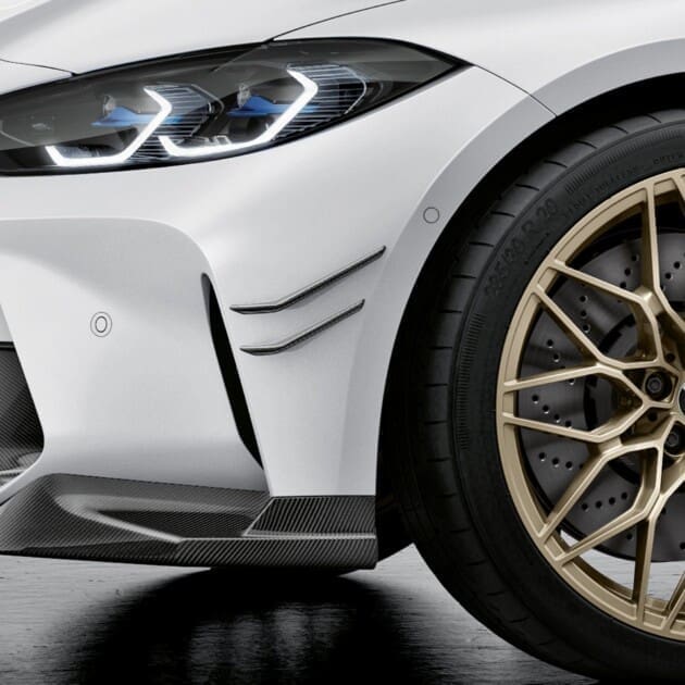 M Performance Carbon Aero Flicks BMW G8x M3 / M4 (Competition)